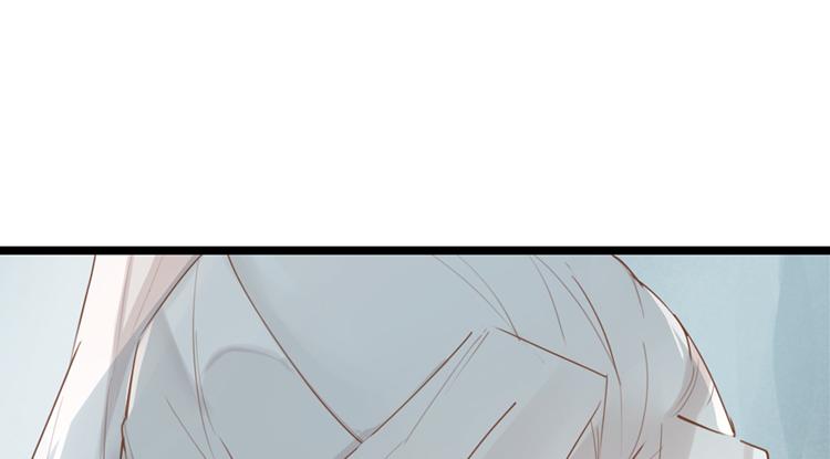 《无限剧场》053双生珏（一） 第22页
