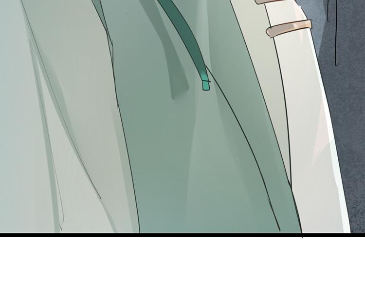 《无限剧场》053双生珏（一） 第25页