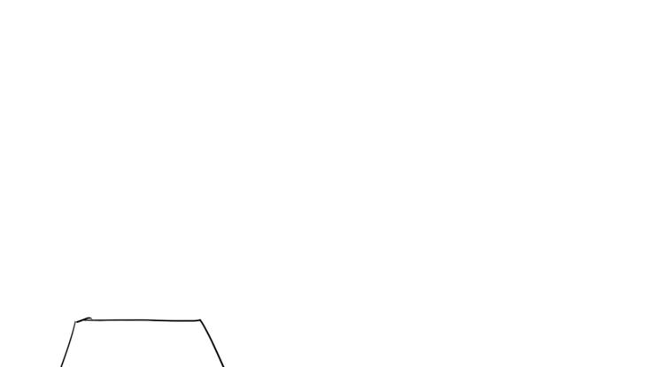 《无限剧场》053双生珏（一） 第26页
