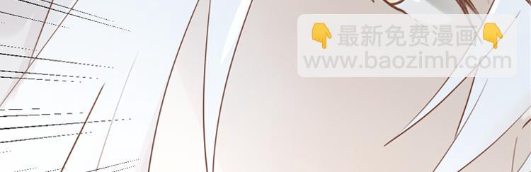《无限剧场》053双生珏（一） 第40页