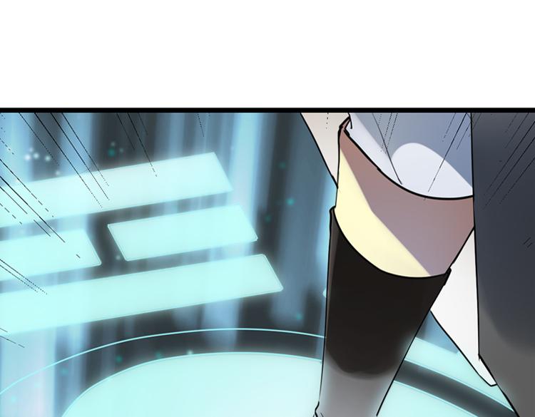 《无限剧场》053双生珏（一） 第43页