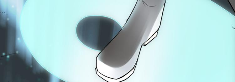 《无限剧场》053双生珏（一） 第44页