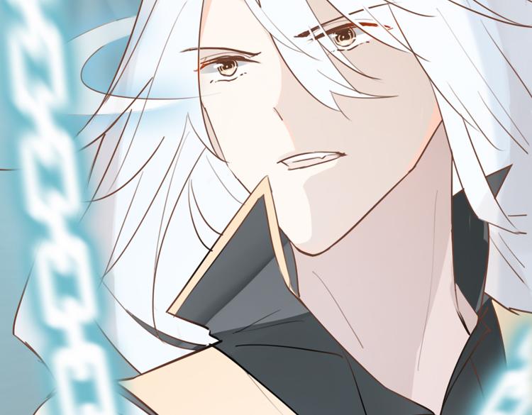 《无限剧场》053双生珏（一） 第49页