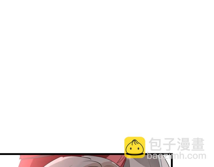 《无限剧场》055双生珏（三） 第13页