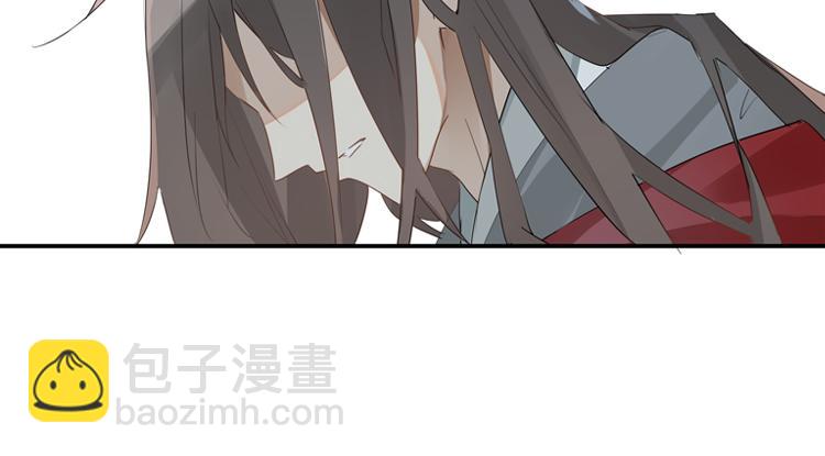 《无限剧场》055双生珏（三） 第28页