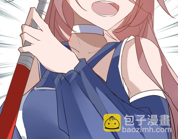 《无限剧场》055双生珏（三） 第31页