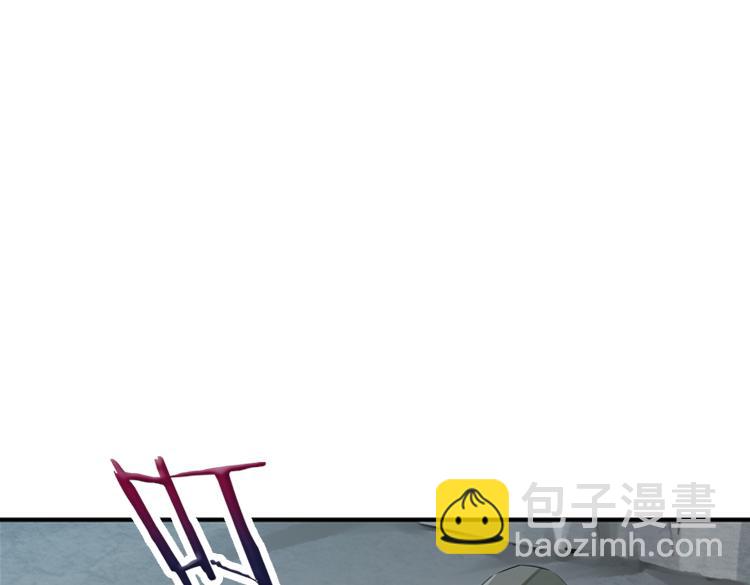 《无限剧场》055双生珏（三） 第37页