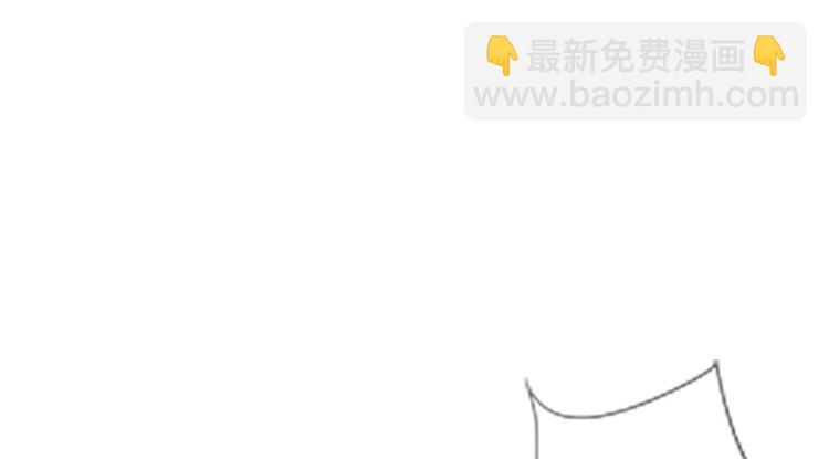 《无限剧场》058新的副本，新的旅程（三） 第8页