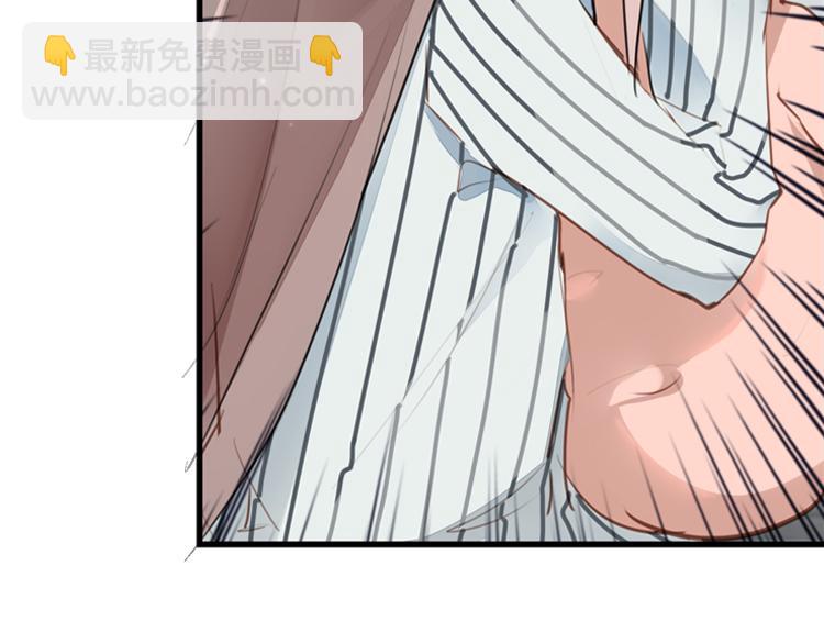 《无限剧场》060奇怪的双胞胎兄弟！（上） 第37页