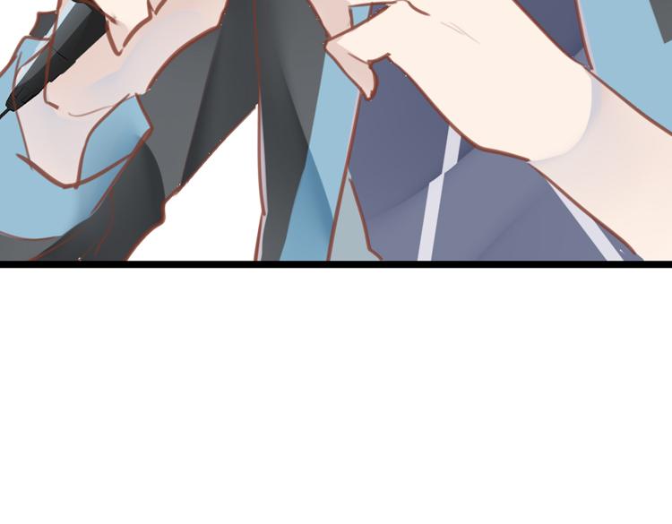 《无限剧场》062进入游戏（上） 第21页