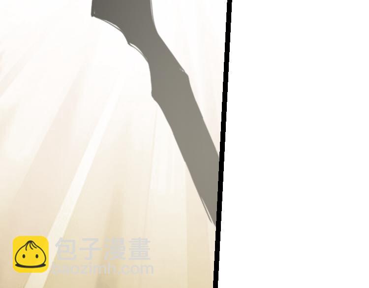 《无限剧场》062进入游戏（上） 第27页