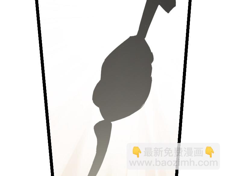 《无限剧场》062进入游戏（上） 第35页