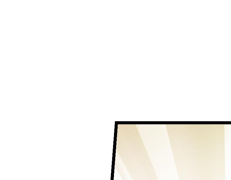 《无限剧场》062进入游戏（上） 第37页