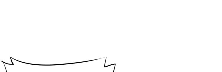 《无限剧场》062进入游戏（上） 第6页