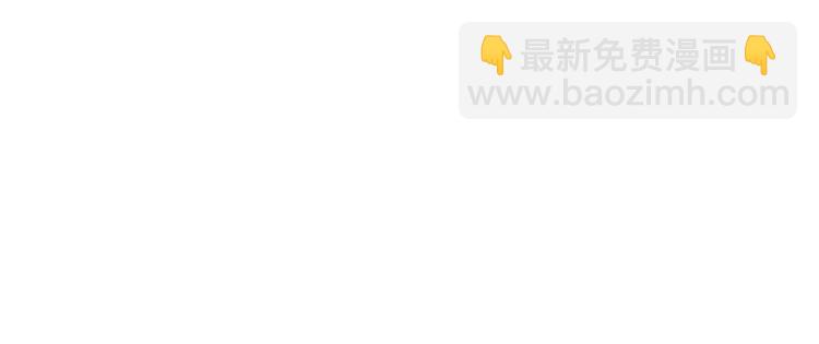 《无限剧场》061奇怪的双胞胎兄弟！（下） 第24页