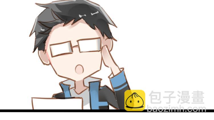 《无限剧场》061奇怪的双胞胎兄弟！（下） 第38页