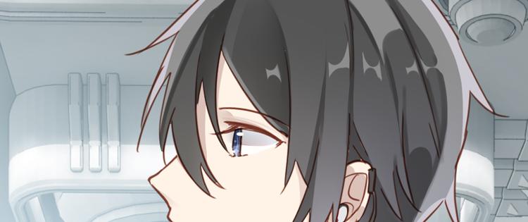 《无限剧场》063进入游戏（下） 第12页