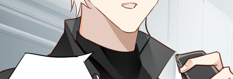 《无限剧场》063进入游戏（下） 第16页