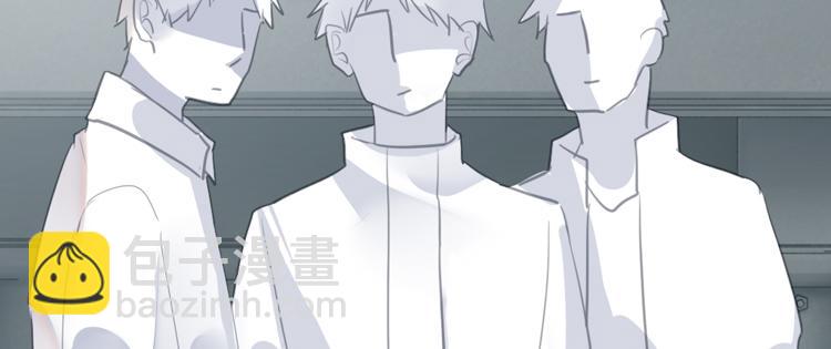 《无限剧场》063进入游戏（下） 第26页