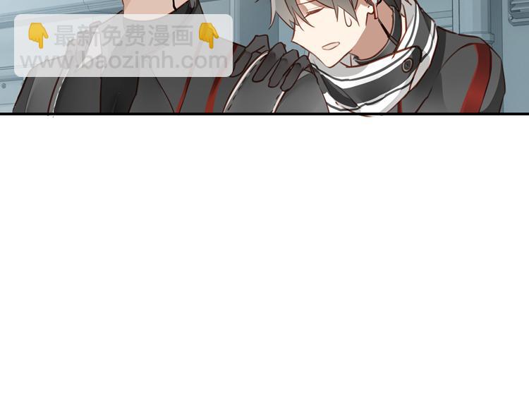 《无限剧场》063进入游戏（下） 第29页