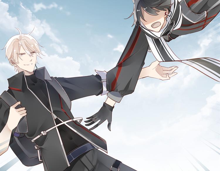 《无限剧场》063进入游戏（下） 第33页
