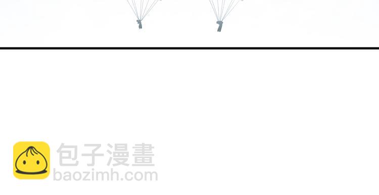 《无限剧场》063进入游戏（下） 第36页
