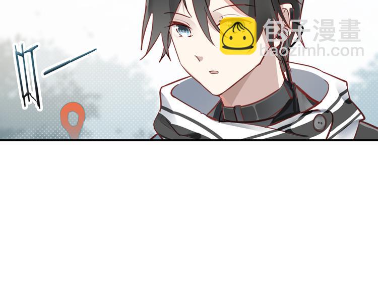 《无限剧场》063进入游戏（下） 第45页