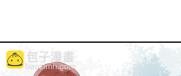 《无限剧场》065队友相争（下） 第18页
