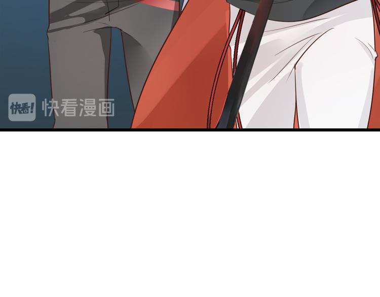 《无限剧场》065队友相争（下） 第9页