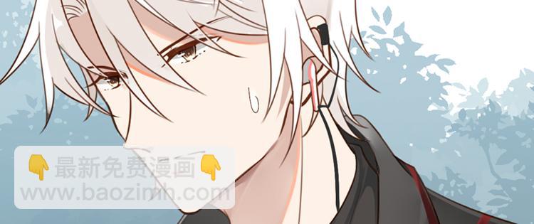 《无限剧场》066整装待发(上) 第7页