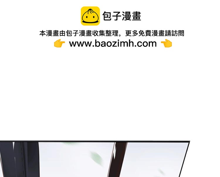 《无限剧场》068我阳青没有开挂（上） 第20页