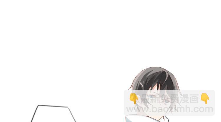 《无限剧场》068我阳青没有开挂（上） 第22页