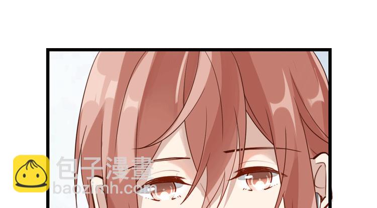 《无限剧场》068我阳青没有开挂（上） 第28页