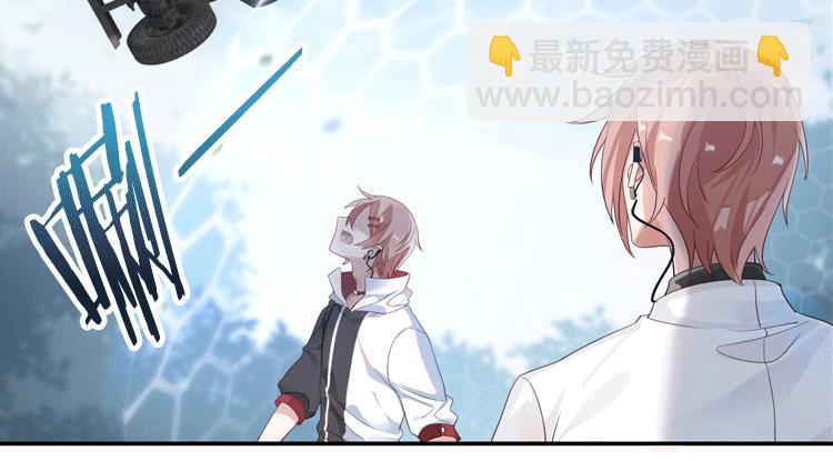 《无限剧场》068我阳青没有开挂（上） 第6页