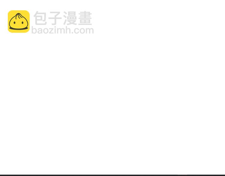 《无限剧场》068我阳青没有开挂（上） 第7页