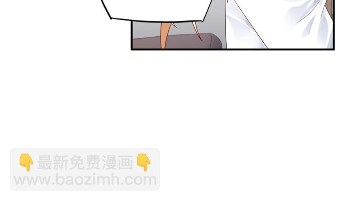 《无限剧场》069我阳青没有开挂（下） 第22页