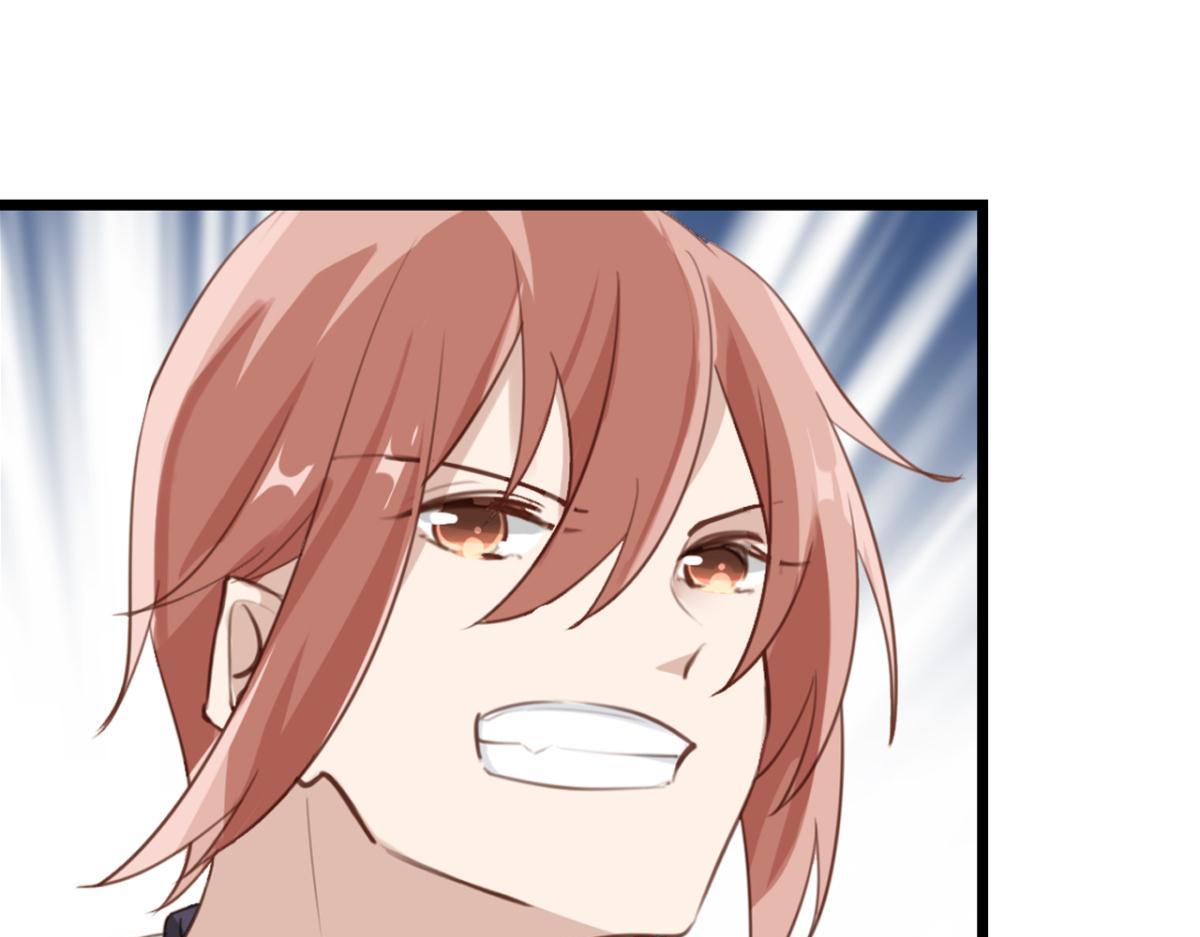 《无限剧场》071阳青的秘密计划（下） 第16页