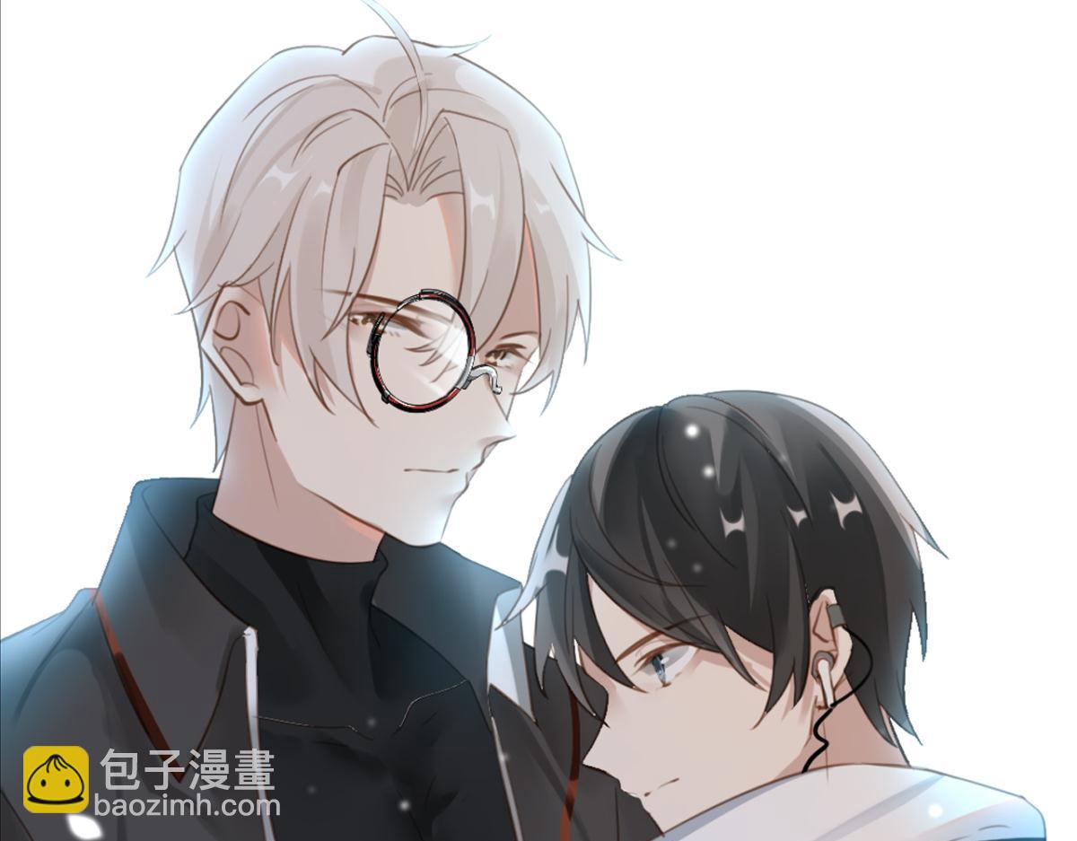《无限剧场》071阳青的秘密计划（下） 第36页