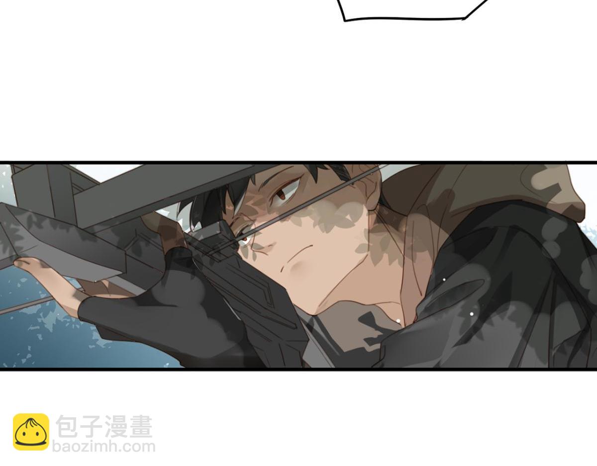 《无限剧场》070阳青的秘密计划（上） 第17页