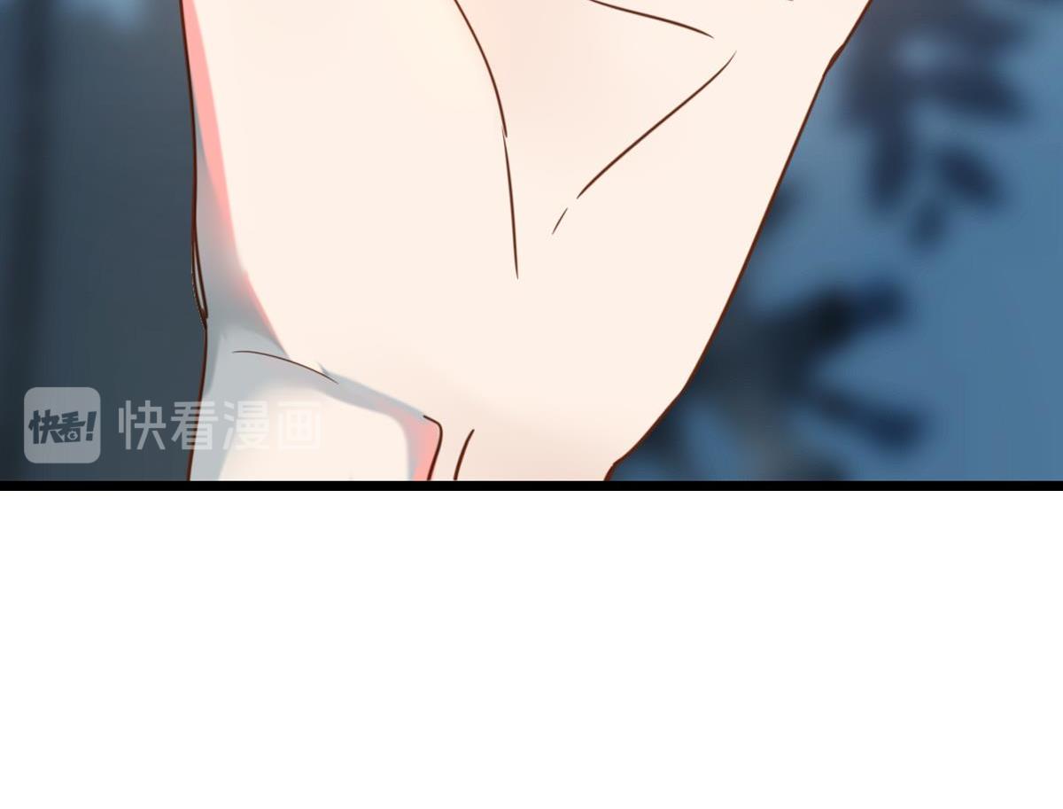 《无限剧场》076下线（上） 第32页