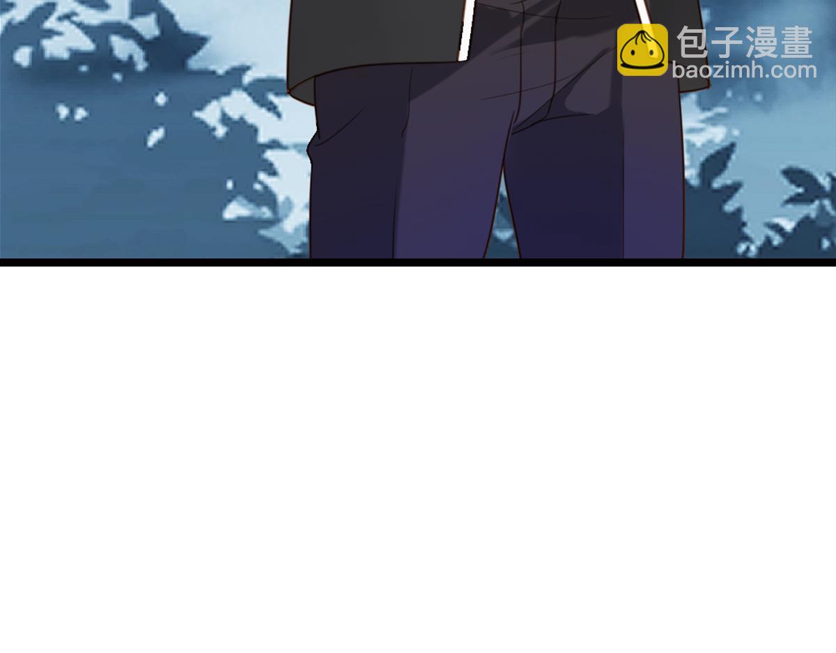 《无限剧场》076下线（上） 第35页