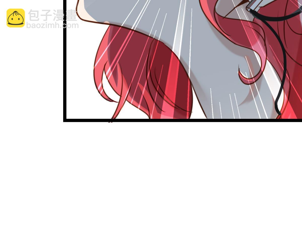《无限剧场》076下线（上） 第7页