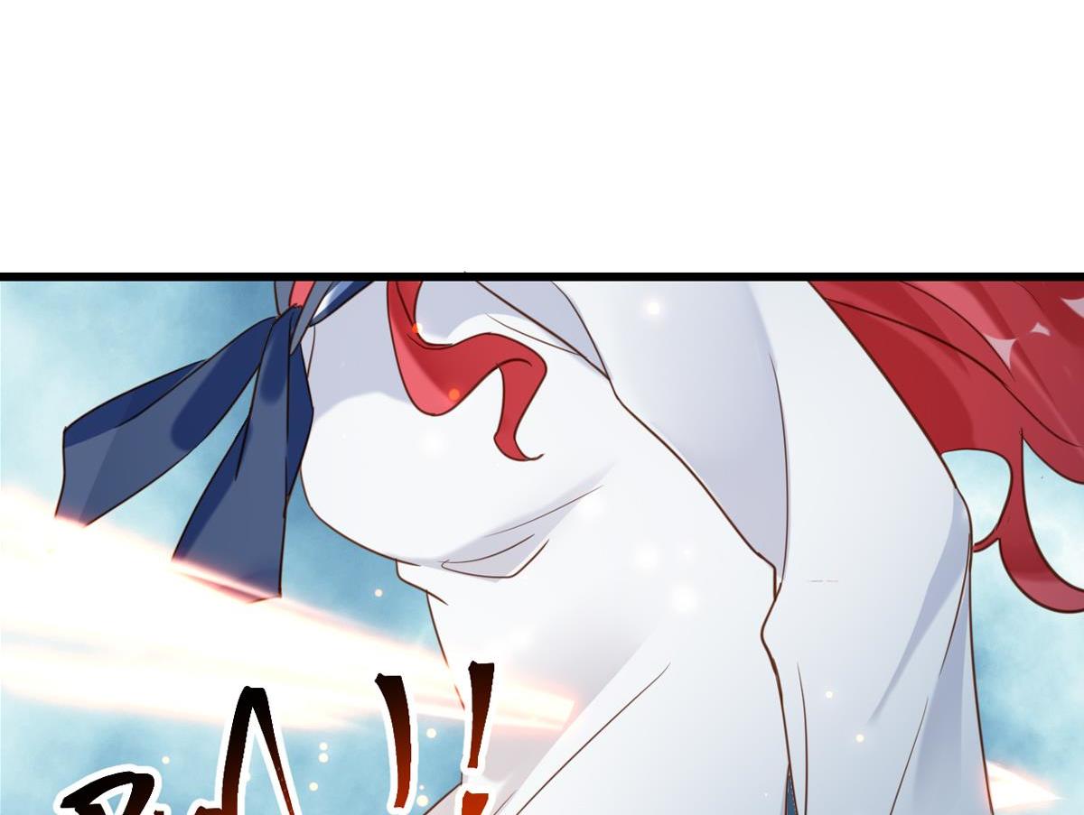 《无限剧场》076下线（上） 第8页