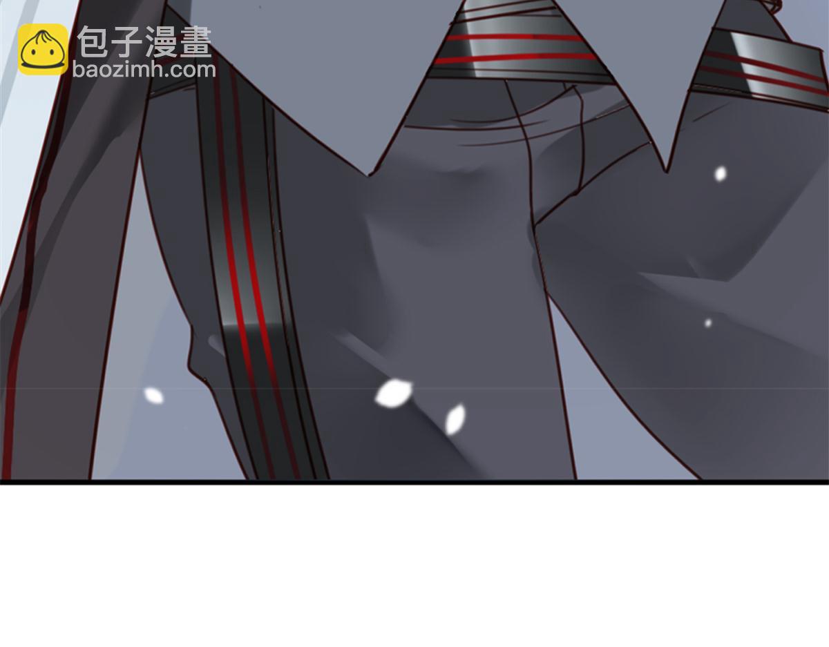 《无限剧场》073林然中箭（下） 第23页