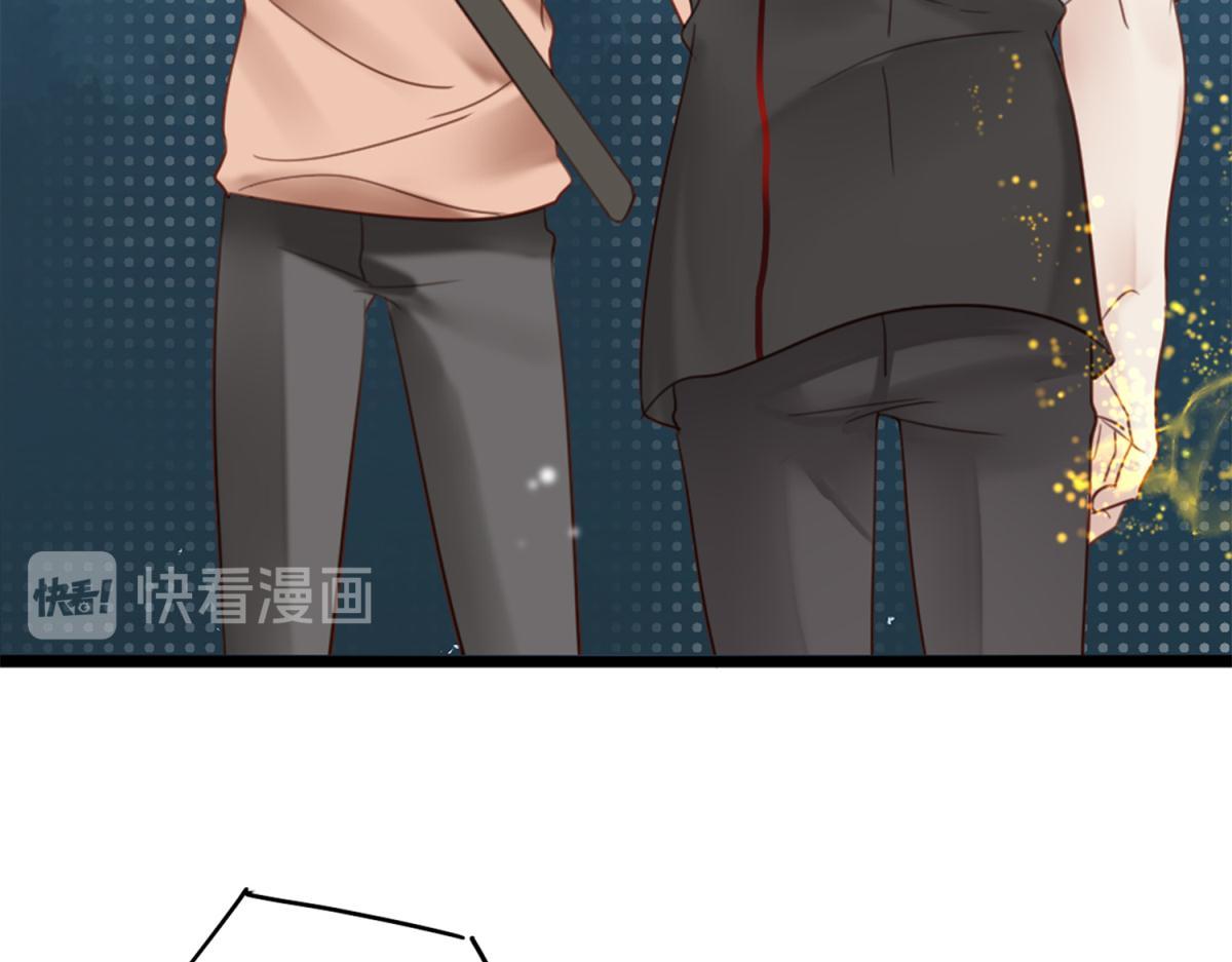 《无限剧场》073林然中箭（下） 第43页