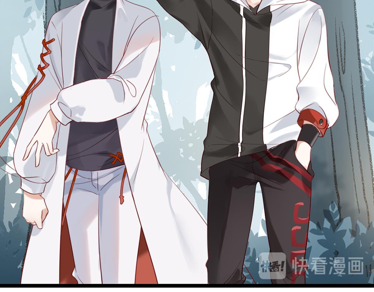 《无限剧场》074死里逃生（上） 第16页