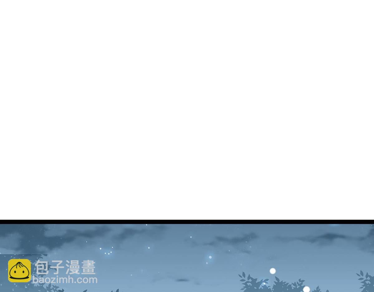 《无限剧场》074死里逃生（上） 第17页