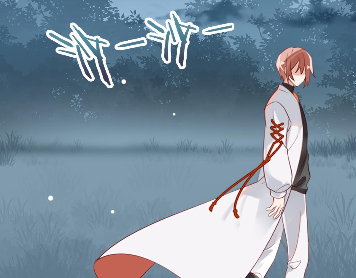 《无限剧场》074死里逃生（上） 第19页