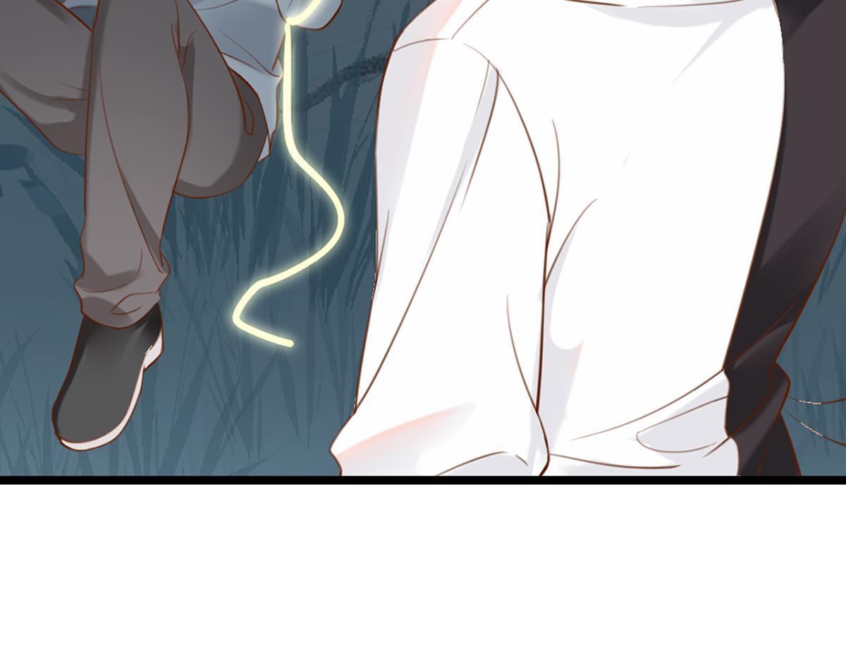 《无限剧场》074死里逃生（上） 第41页