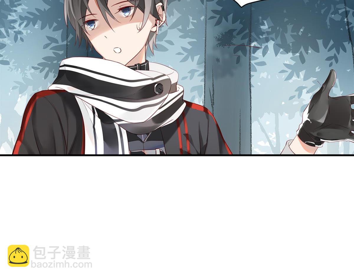 《无限剧场》074死里逃生（上） 第8页